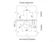 Петля накладна з дотягувачем Clip-on GIFF PRIME 120* d=35 Н=0 нікель