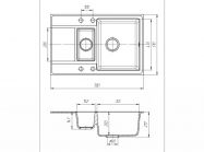 Мойка искусственный камень Solid ПРАКТИК 780х510 гранит (без отверстия под смеситель)