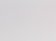 ПФ LuxeForm L900 1U Белый 3050x600x38