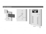 Шаблон розмічальний Hettich (0.000.351)