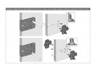Шаблон розмічальний BlueJig Hettich (0.045.150)