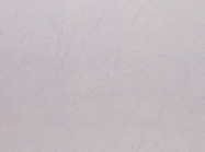 ПФ LuxeForm S967 1U Белый камень 3050x600x38