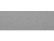 Крайка PVC 22х1,0 211 попіл темний (Ks 0171) (MAAG)