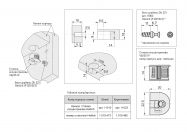 Стяжка ексцентрикова Hettich VB35/19 коричневий (1.019.480)