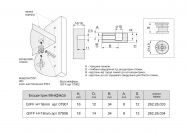 Ексцентрик мініфікса GIFF для плити 18 мм