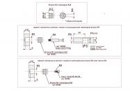 Втулка М4 8х8 нейлон