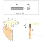 Шкант GIFF 8х30 (1000 шт)