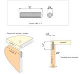 Шкант GIFF 8х35 (1000 шт)