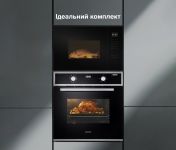 Духова шафа OES 543 ECC XA INTERLINE