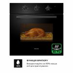 Духова шафа OFG 383 MRG BA AirFry INTERLINE