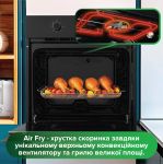 Духова шафа OFG 383 MRG BA AirFry INTERLINE