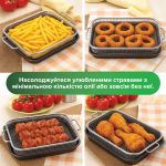 Духова шафа OFG 383 MRG BA AirFry INTERLINE