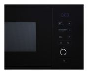 Микроволновая печь MWA 520 SSA BA INTERLINE