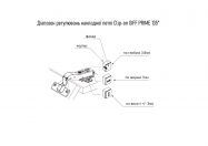 Петля накладная с доводчиком Clip-on GIFF PRIME 135* d=35 Н=0 никель