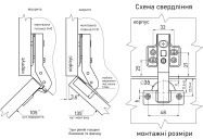 Петля накладная Clip-on GIFF PRIME 135* d=35 Н=0 нікель