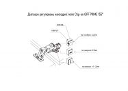 Петля накладная Clip-on GIFF PRIME 155* MF d=35 Н=0 нікель