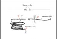 Коннектор GIFF разъем JST 2pin (2 jack) с проводами черный