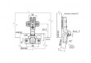 Петля вкладная Slide-on GIFF SG d=35 Н=0 никель
