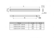 Ручка профильная GIFF 1/276/192 золото браш