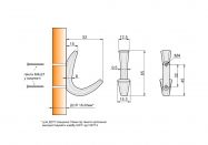 Гачок GIFF 15/109 чорний матовий